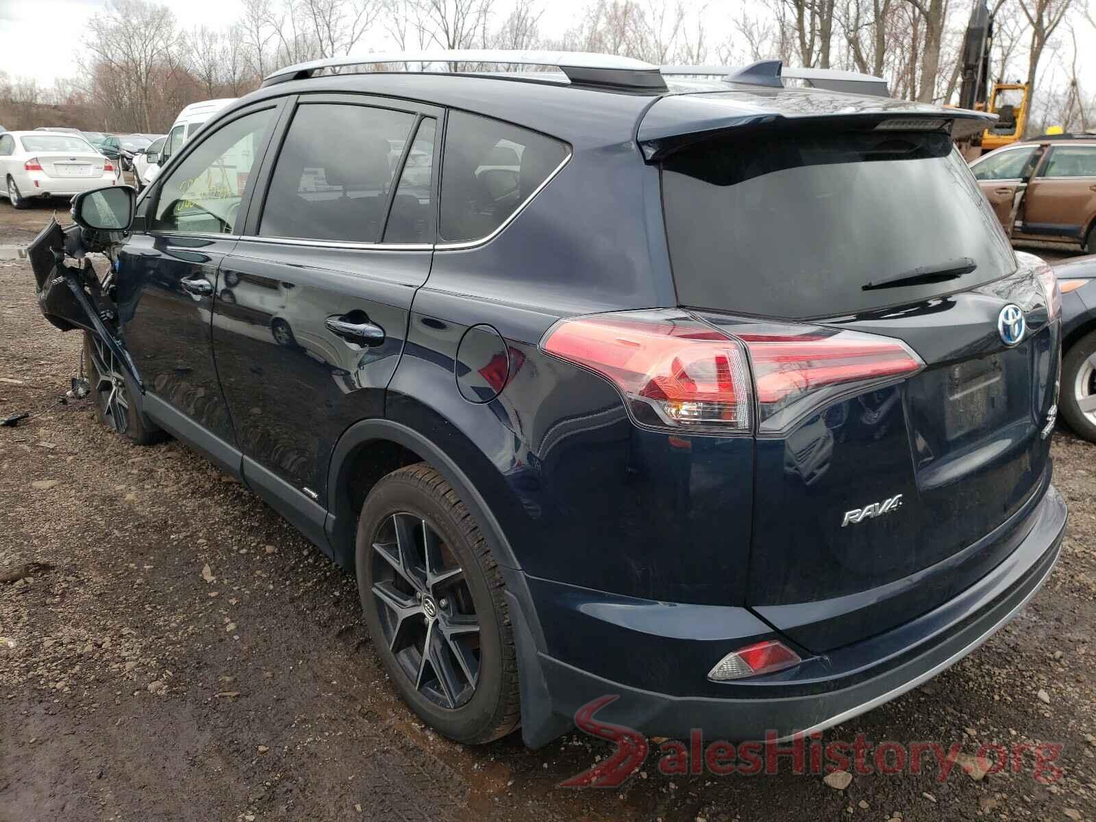 JTMJJREVXHD144945 2017 TOYOTA RAV4