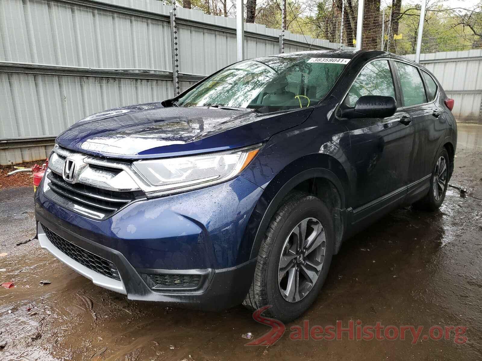 7FARW5H39HE004731 2017 HONDA CRV