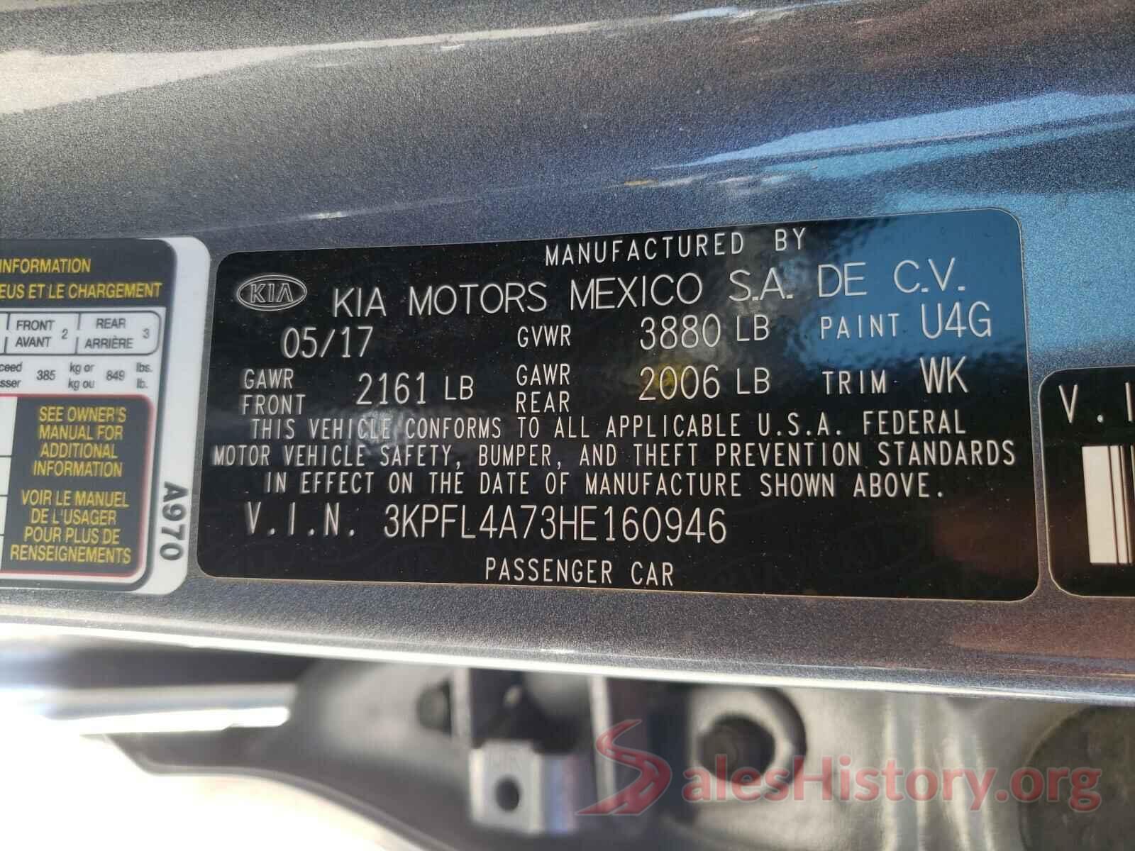 3KPFL4A73HE160946 2017 KIA FORTE