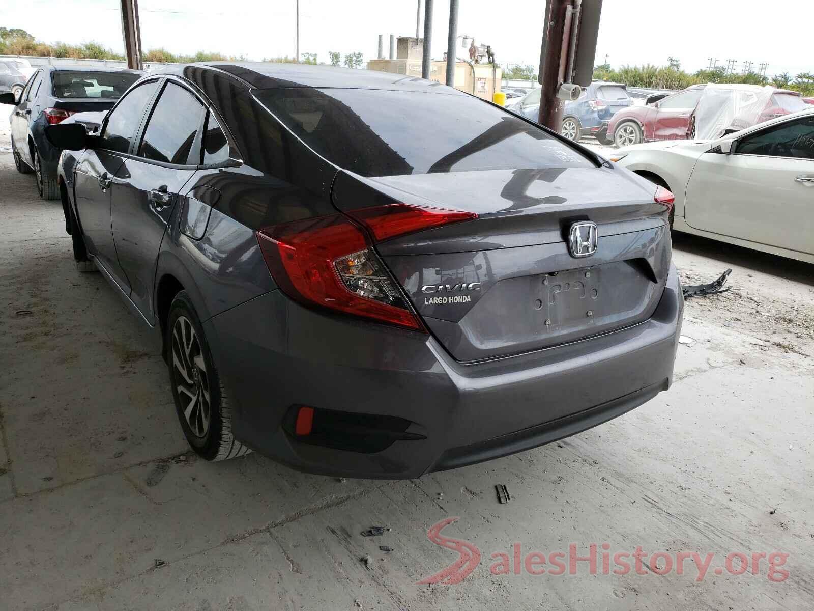 19XFC2F7XGE062508 2016 HONDA CIVIC