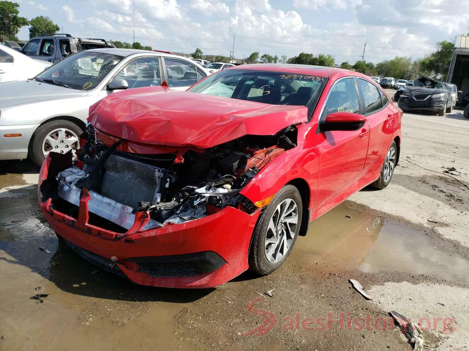 2HGFC2F71HH533811 2017 HONDA CIVIC