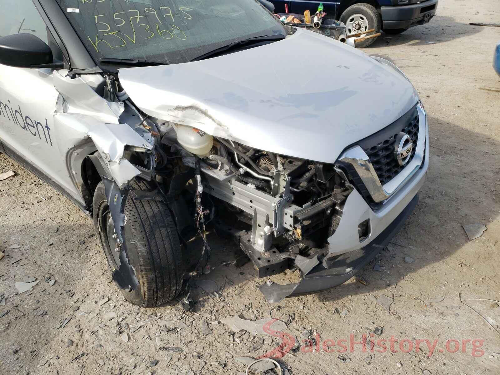 3N1CP5CU4KL557975 2019 NISSAN KICKS