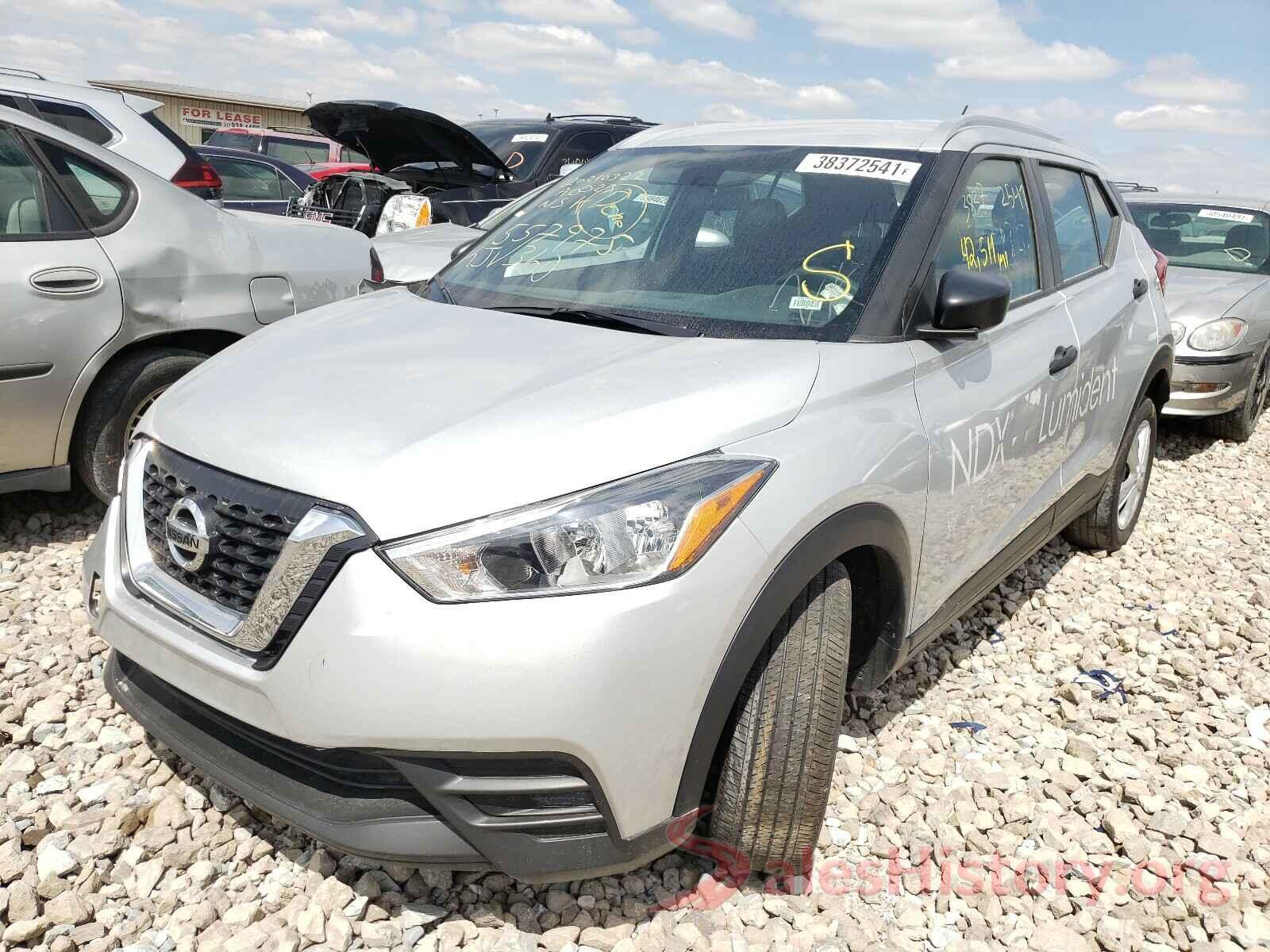 3N1CP5CU4KL557975 2019 NISSAN KICKS