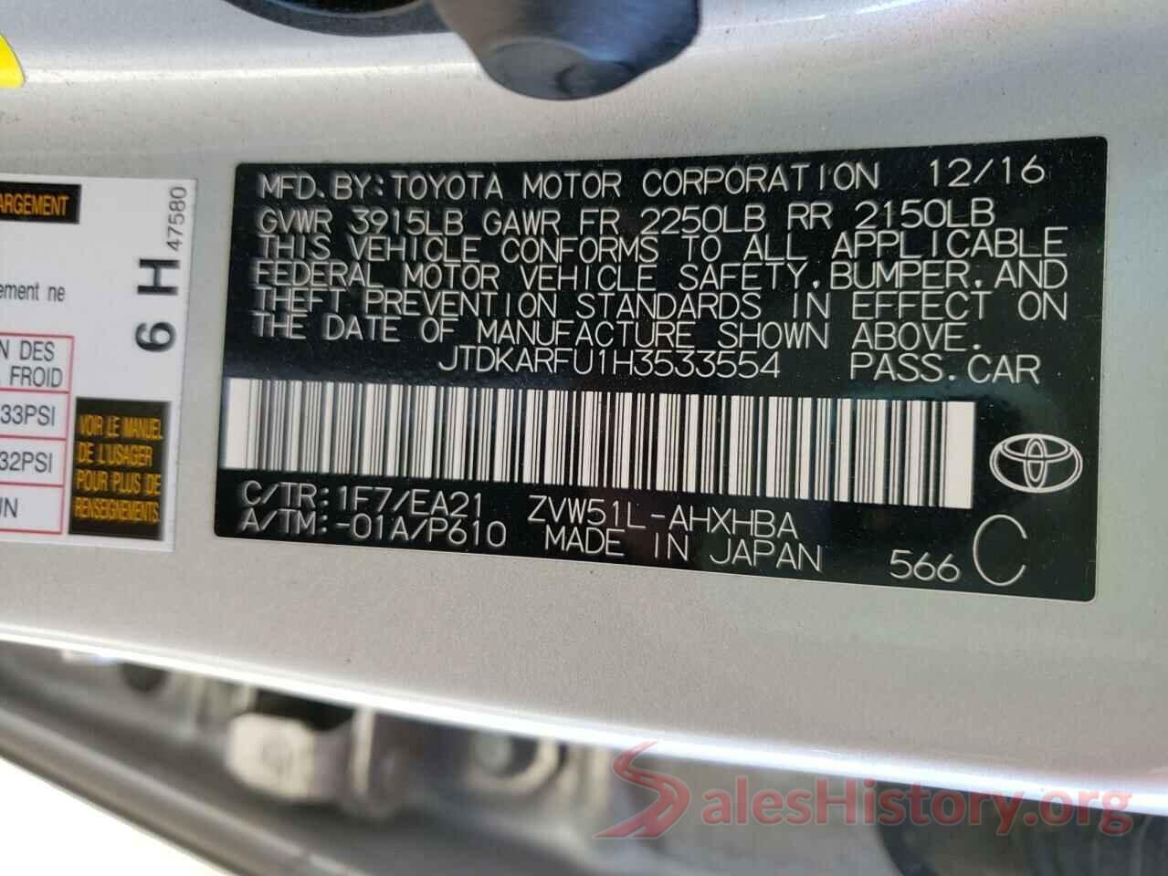 JTDKARFU1H3533554 2017 TOYOTA PRIUS