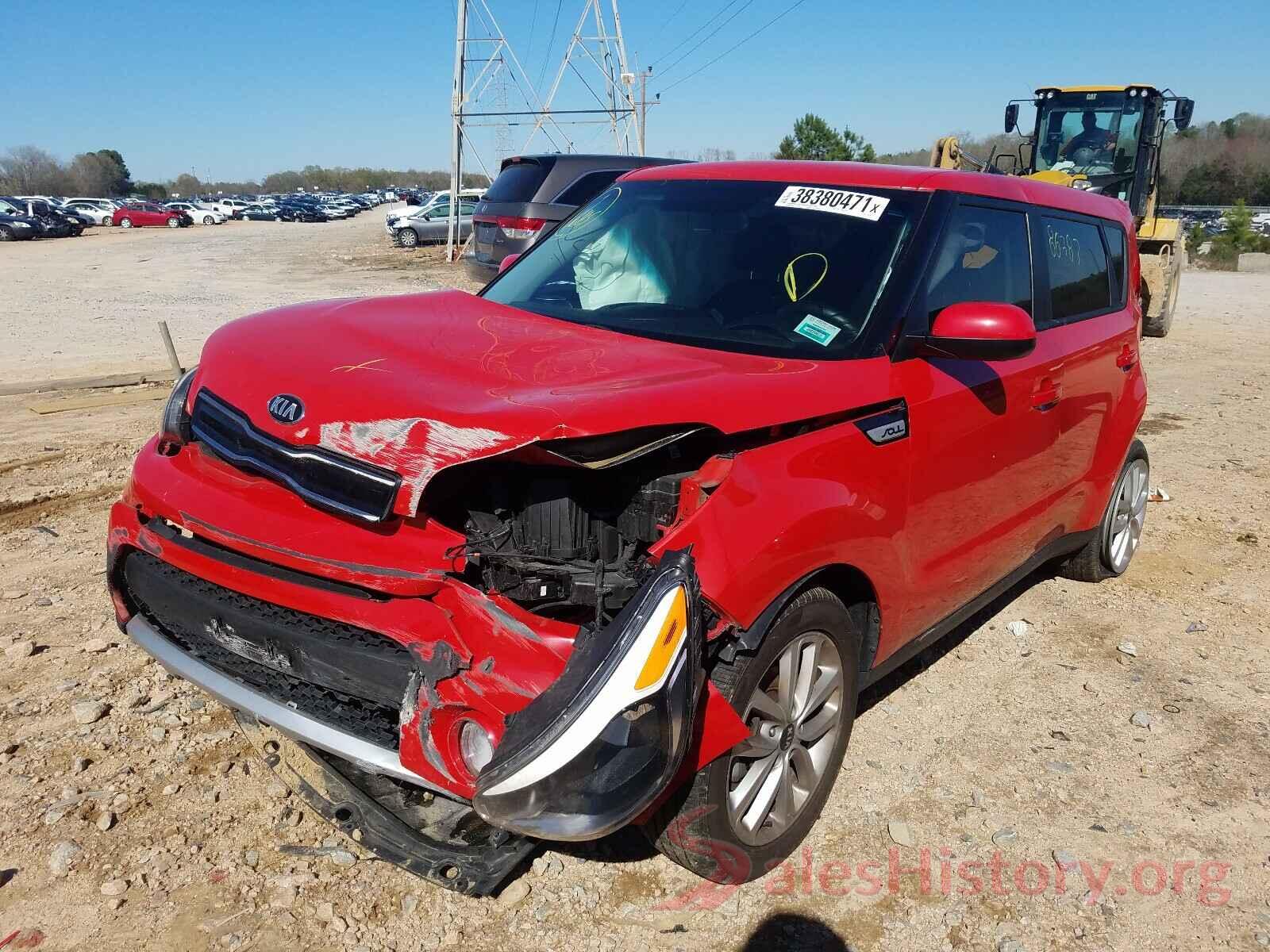 KNDJP3A54H7416387 2017 KIA SOUL