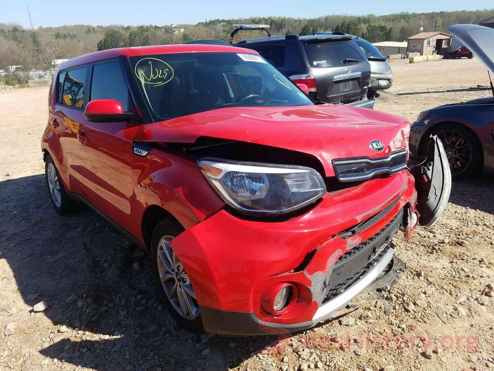 KNDJP3A54H7416387 2017 KIA SOUL