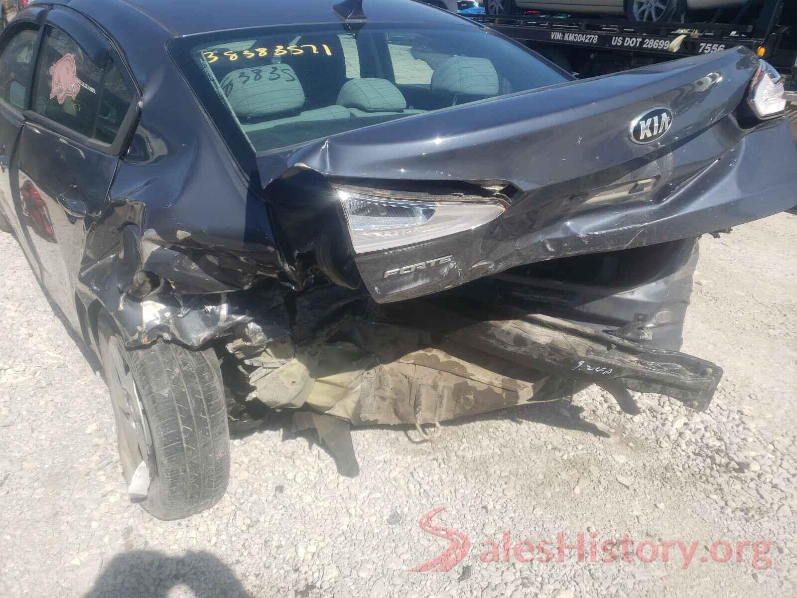 KNAFX4A63G5532739 2016 KIA FORTE