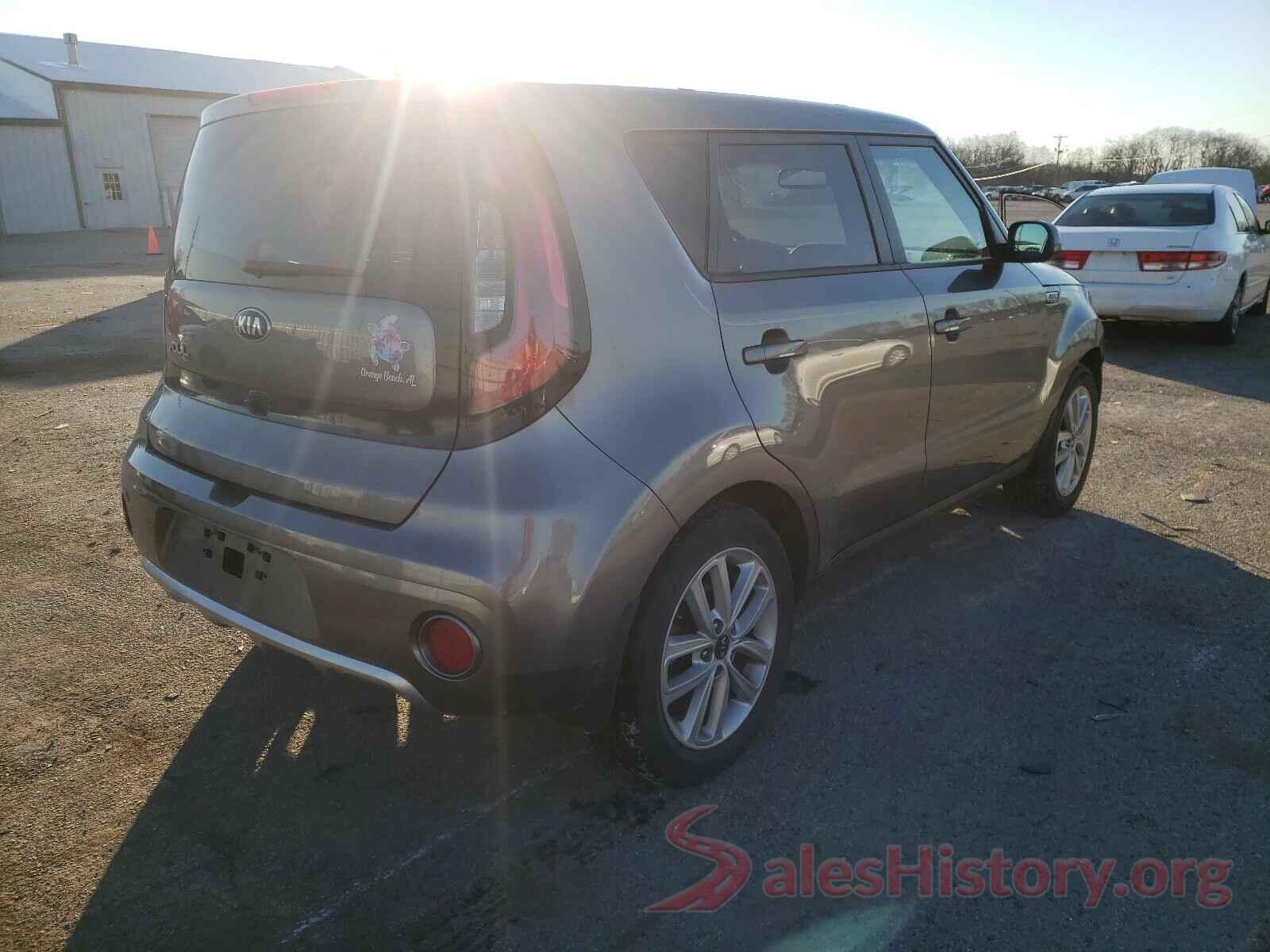 KNDJP3A55H7458454 2017 KIA SOUL