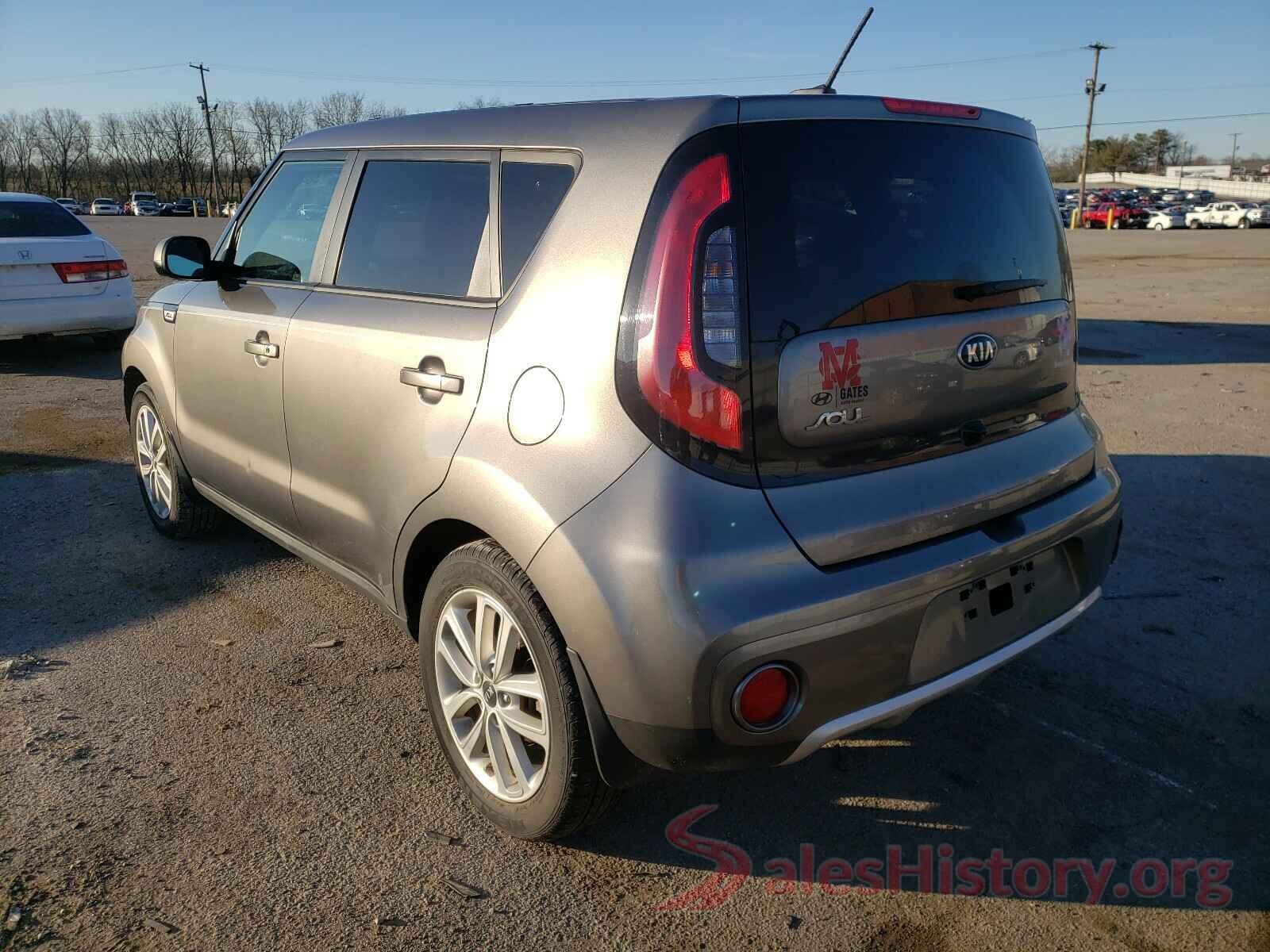 KNDJP3A55H7458454 2017 KIA SOUL