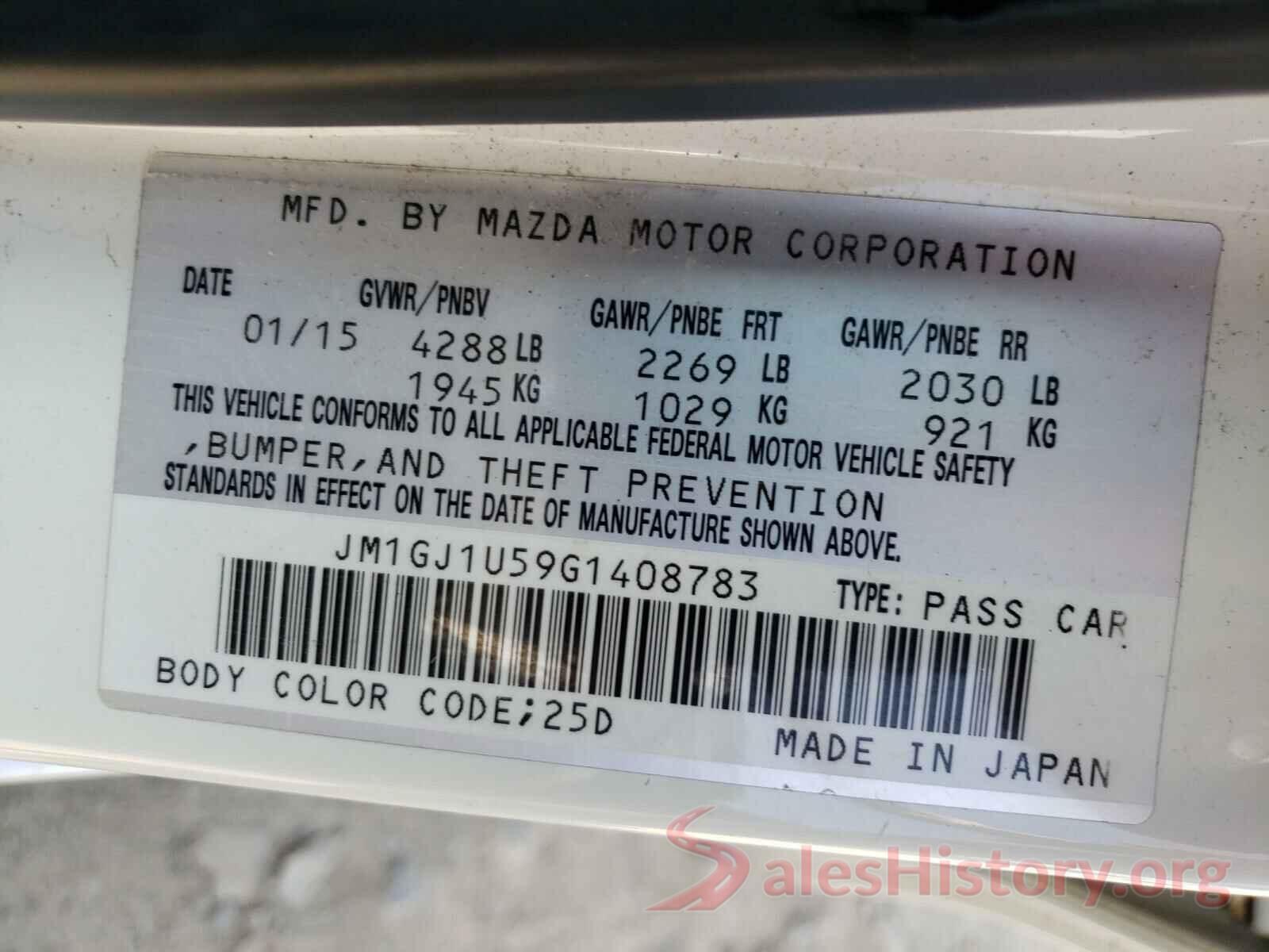 JM1GJ1U59G1408783 2016 MAZDA 6