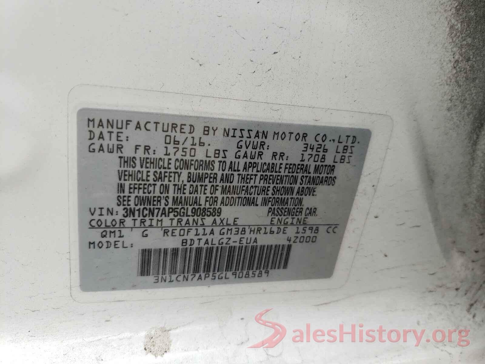 3N1CN7AP5GL908589 2016 NISSAN VERSA