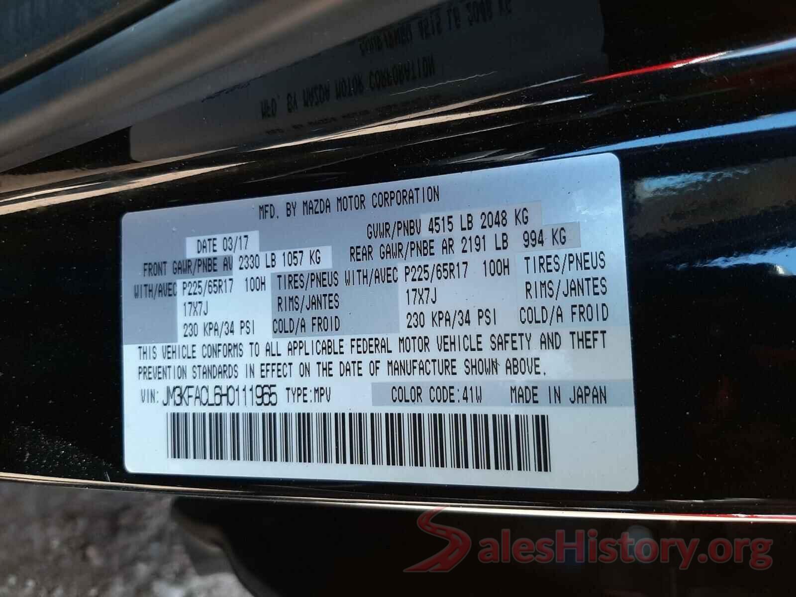 JM3KFACL6H0111965 2017 MAZDA CX-5