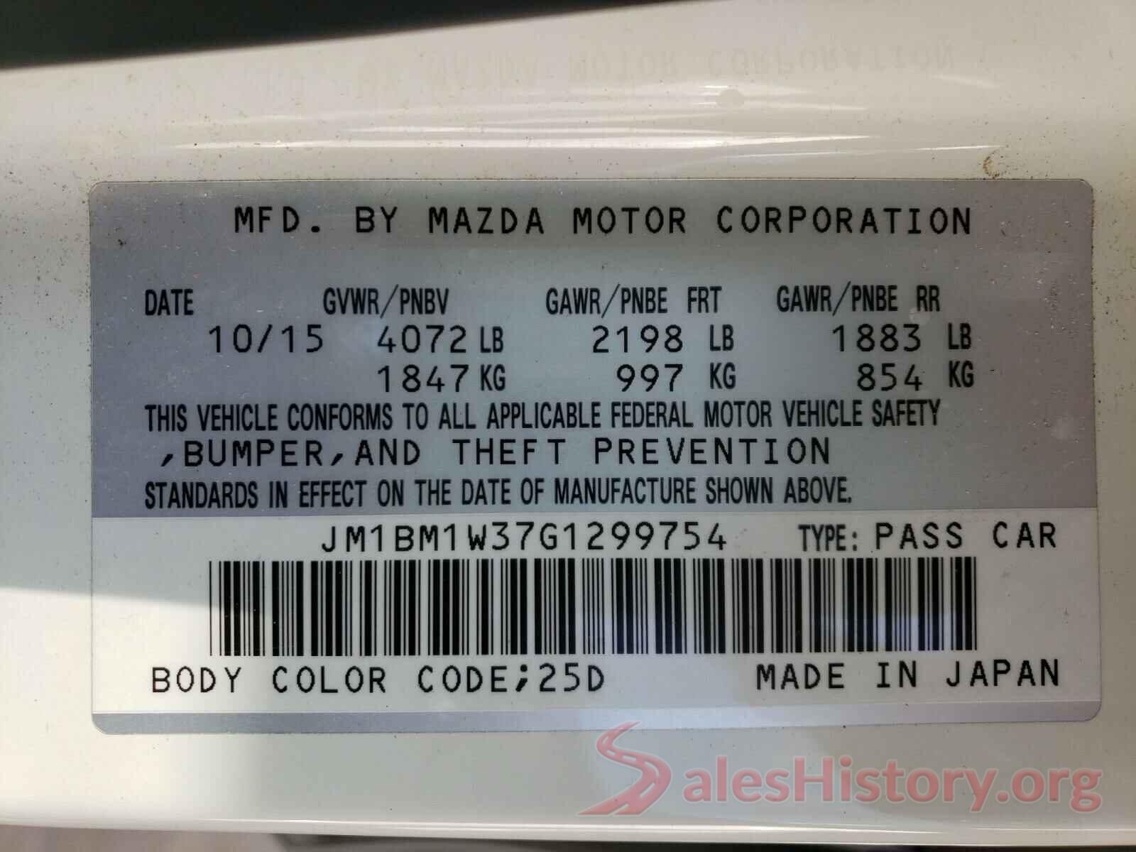 JM1BM1W37G1299754 2016 MAZDA 3