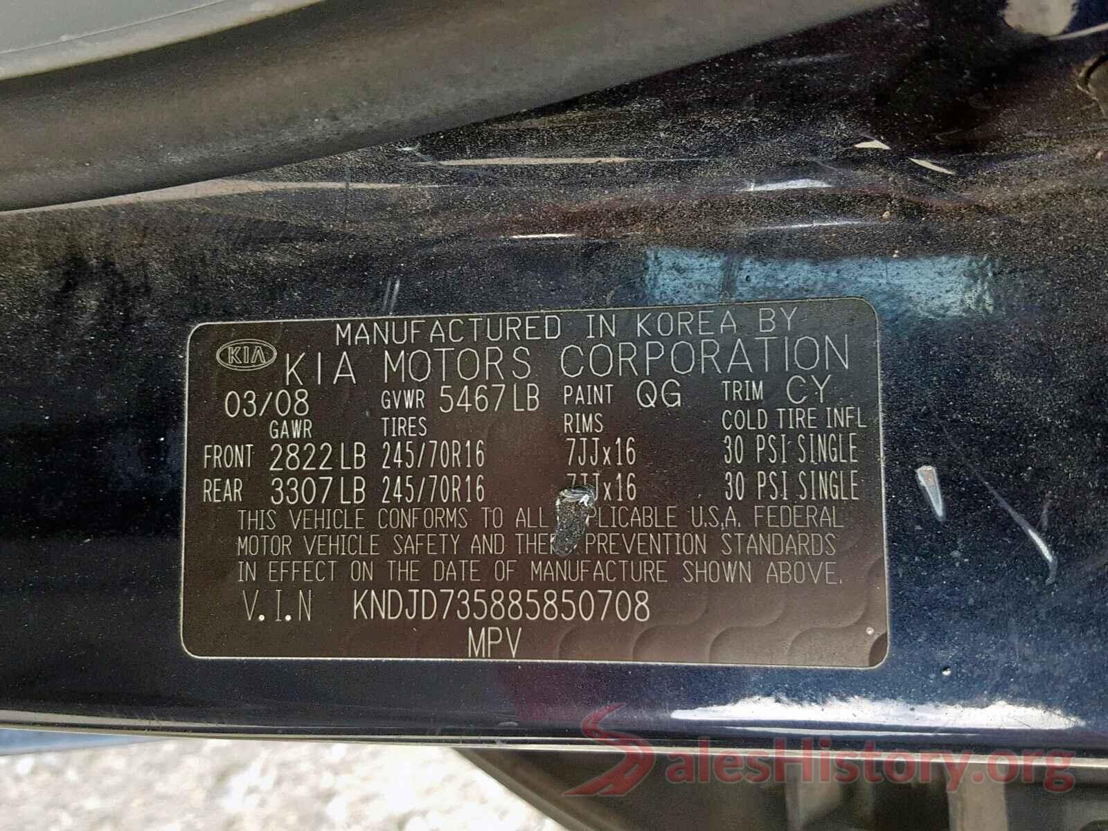 KNDJD735885850708 2008 KIA SORENTO EX