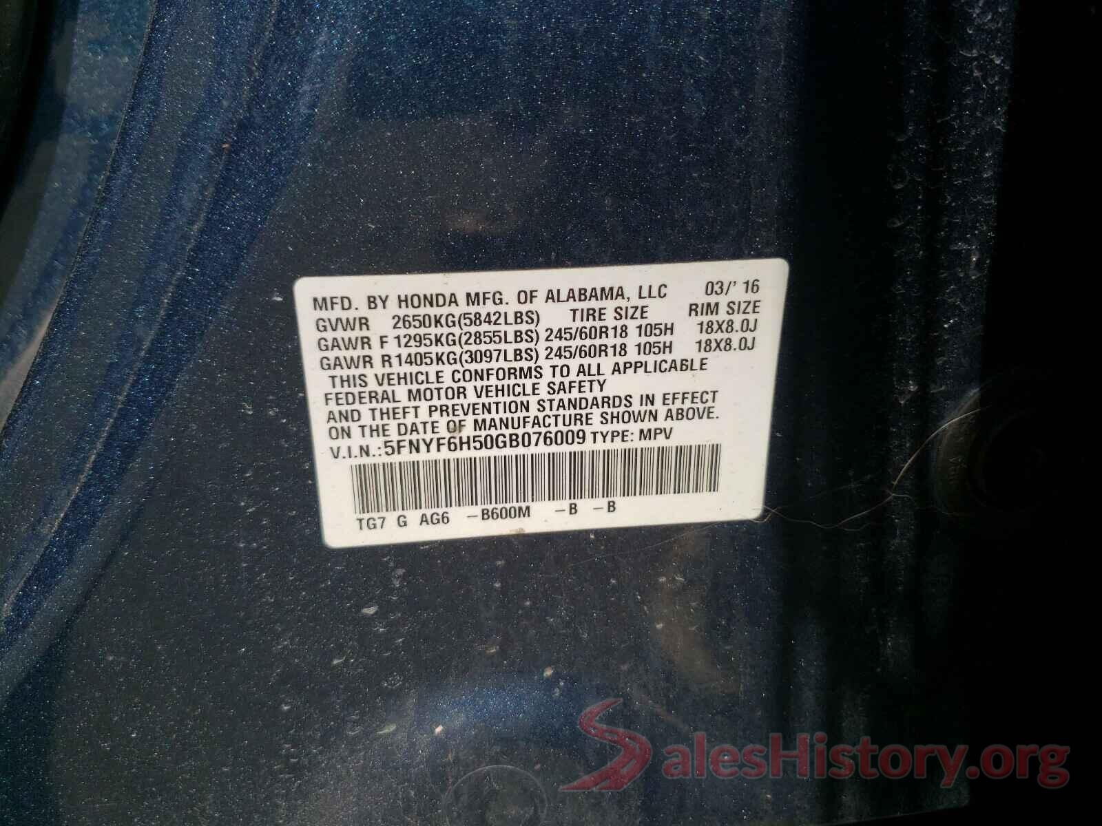 5FNYF6H50GB076009 2016 HONDA PILOT