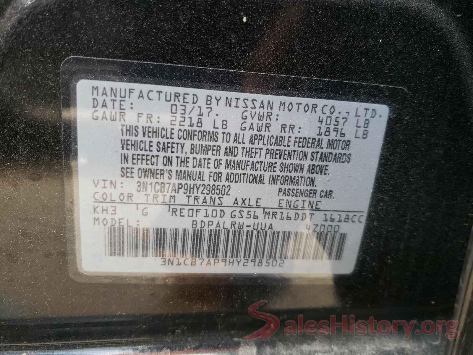 3N1CB7AP9HY298502 2017 NISSAN SENTRA