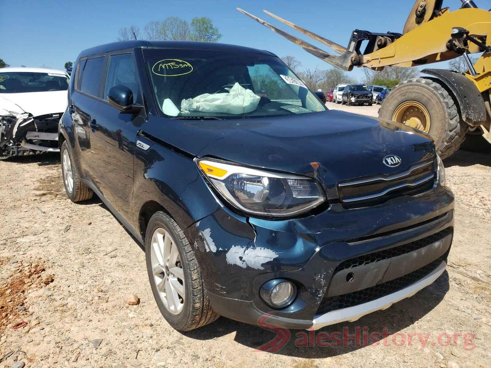 KNDJP3A51H7423605 2017 KIA SOUL