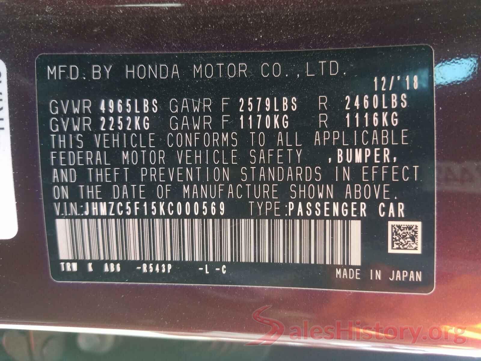 JHMZC5F15KC000569 2019 HONDA CLARITY