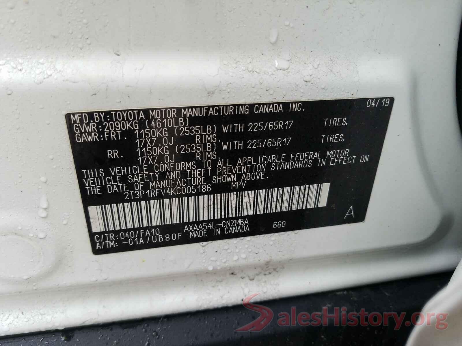 2T3P1RFV4KC005186 2019 TOYOTA RAV4