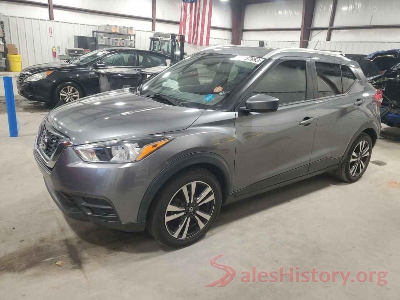 3N1CP5CU5KL532826 2019 NISSAN KICKS