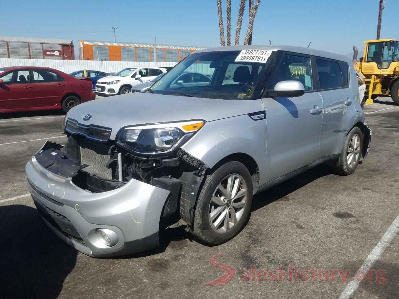 KNDJP3A50H7501498 2017 KIA SOUL