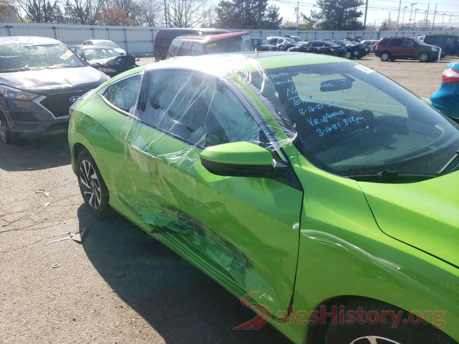 2HGFC4B04HH308562 2017 HONDA CIVIC