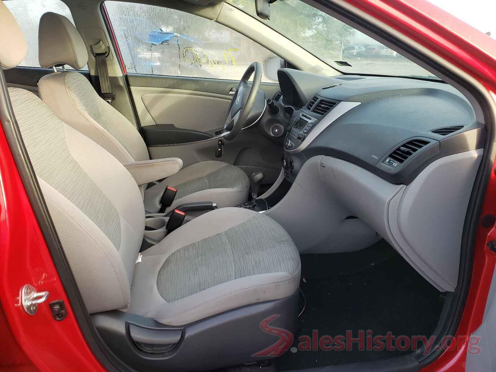 KMHCT4AE4HU342265 2017 HYUNDAI ACCENT