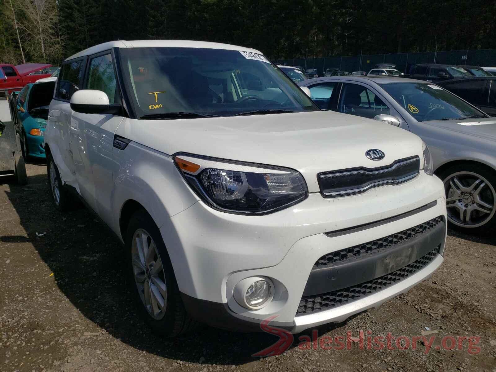 KNDJP3A58H7459663 2017 KIA SOUL