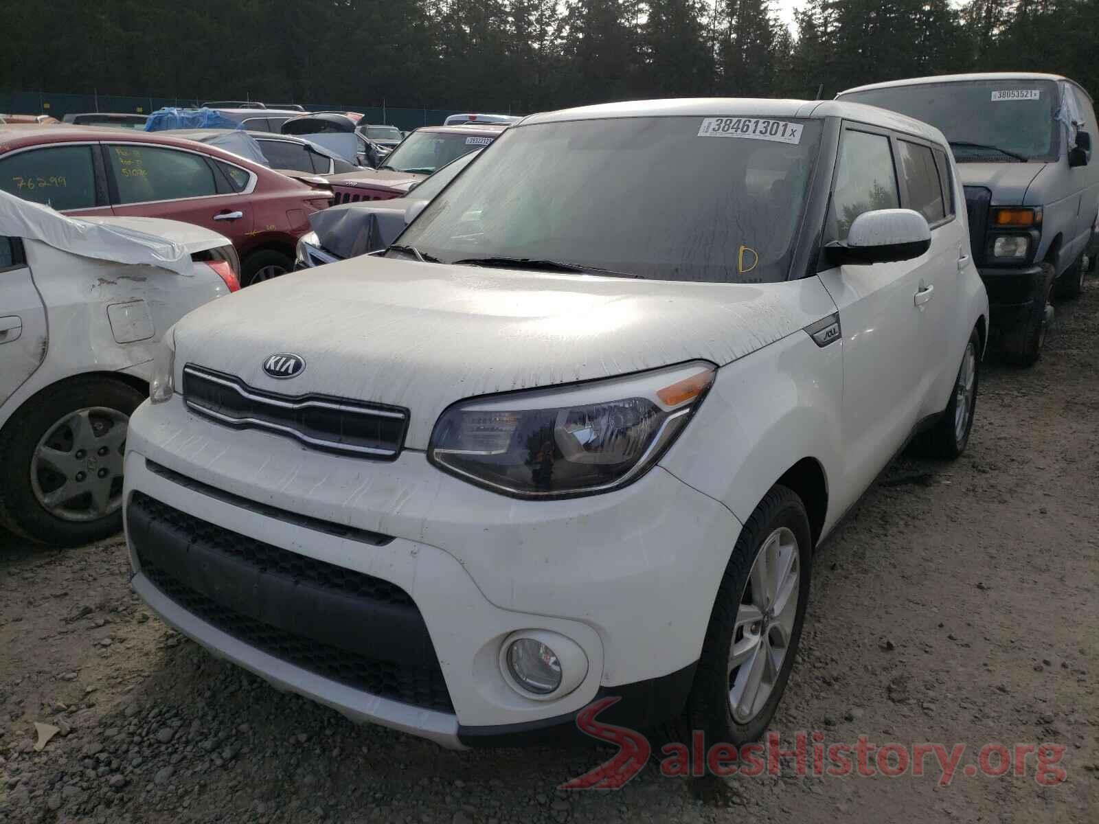 KNDJP3A58H7459663 2017 KIA SOUL