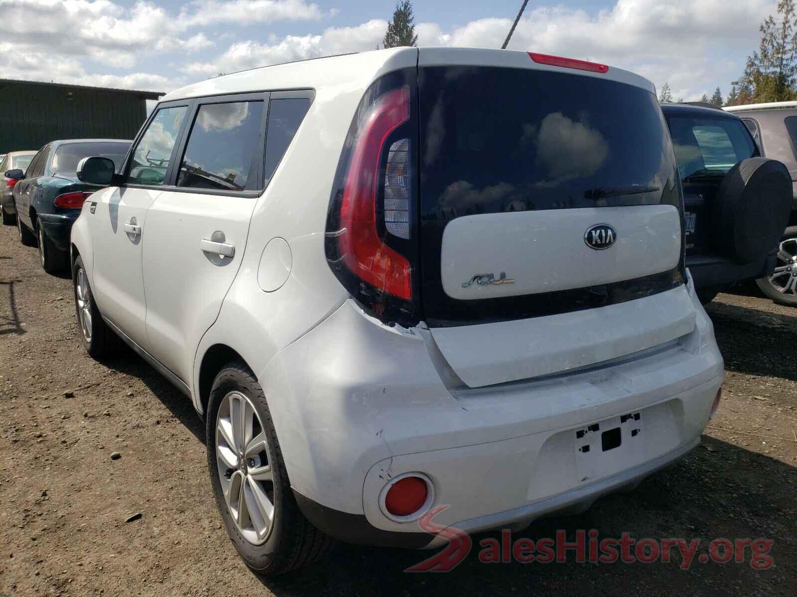 KNDJP3A58H7459663 2017 KIA SOUL