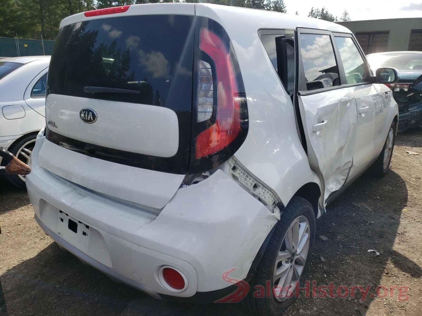 KNDJP3A58H7459663 2017 KIA SOUL