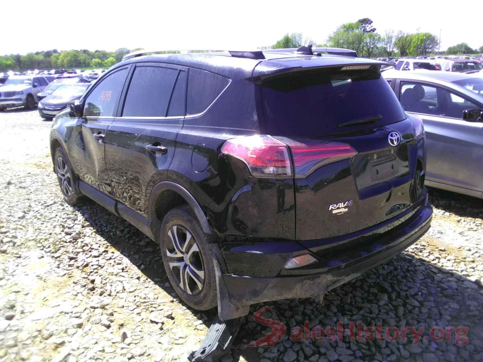 2T3ZFREV9HW352466 2017 TOYOTA RAV4