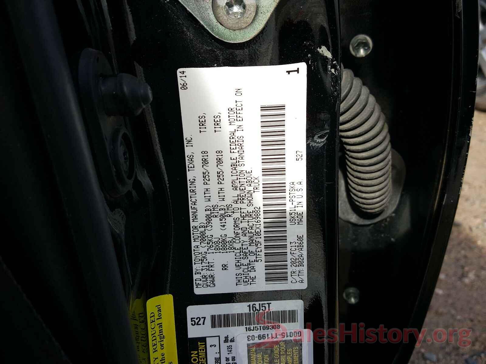 5TFEY5F10EX169882 2014 TOYOTA TUNDRA