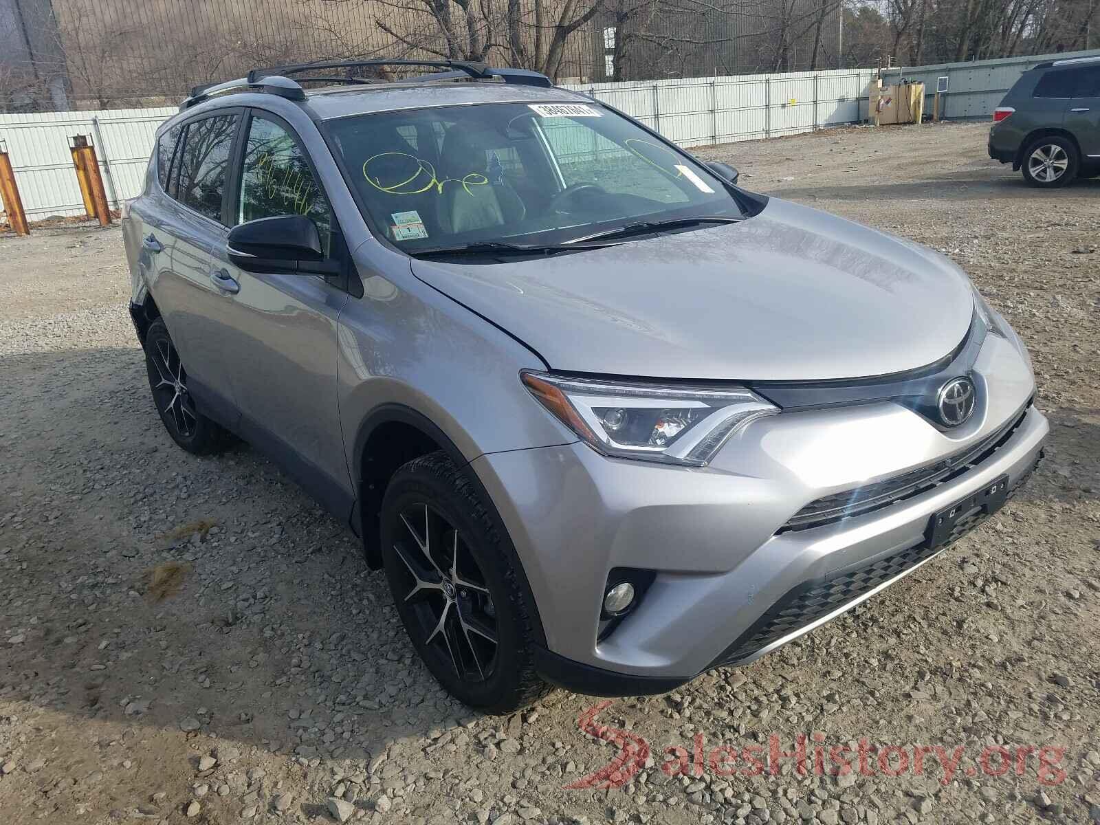 2T3JFREV4HW693027 2017 TOYOTA RAV4