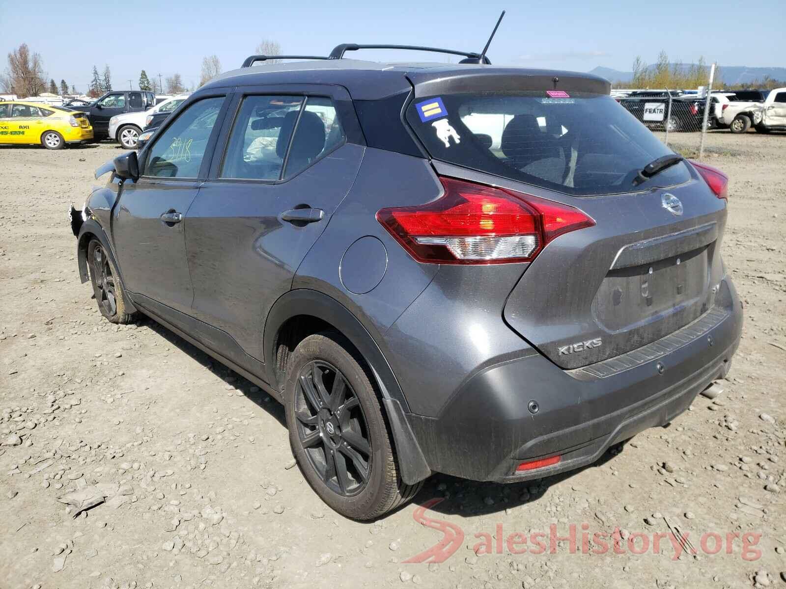 3N1CP5CV1LL518884 2020 NISSAN KICKS