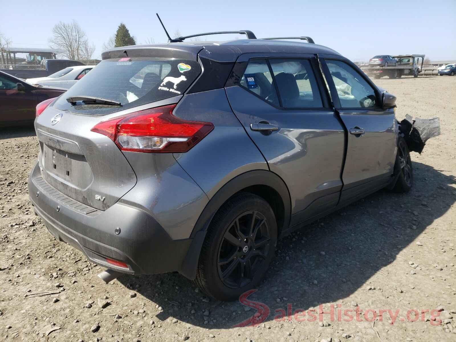 3N1CP5CV1LL518884 2020 NISSAN KICKS