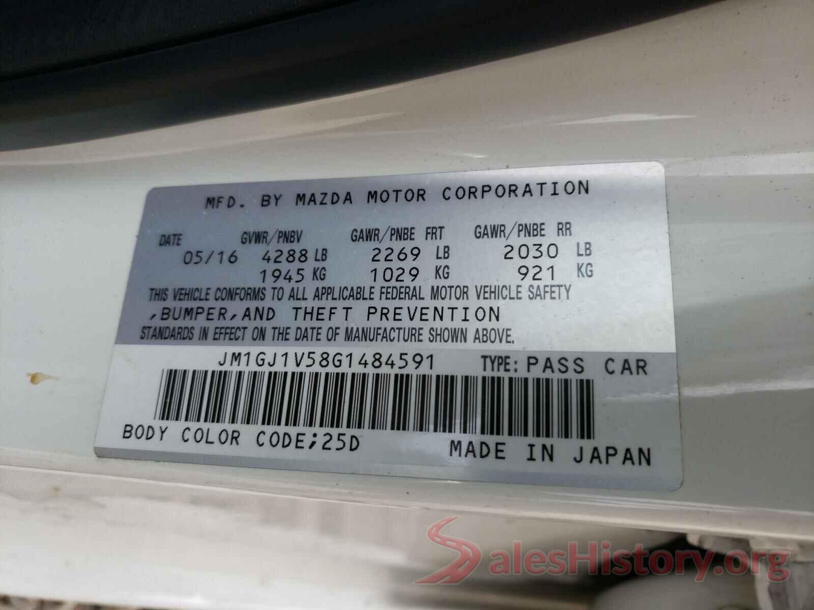 JM1GJ1V58G1484591 2016 MAZDA 6