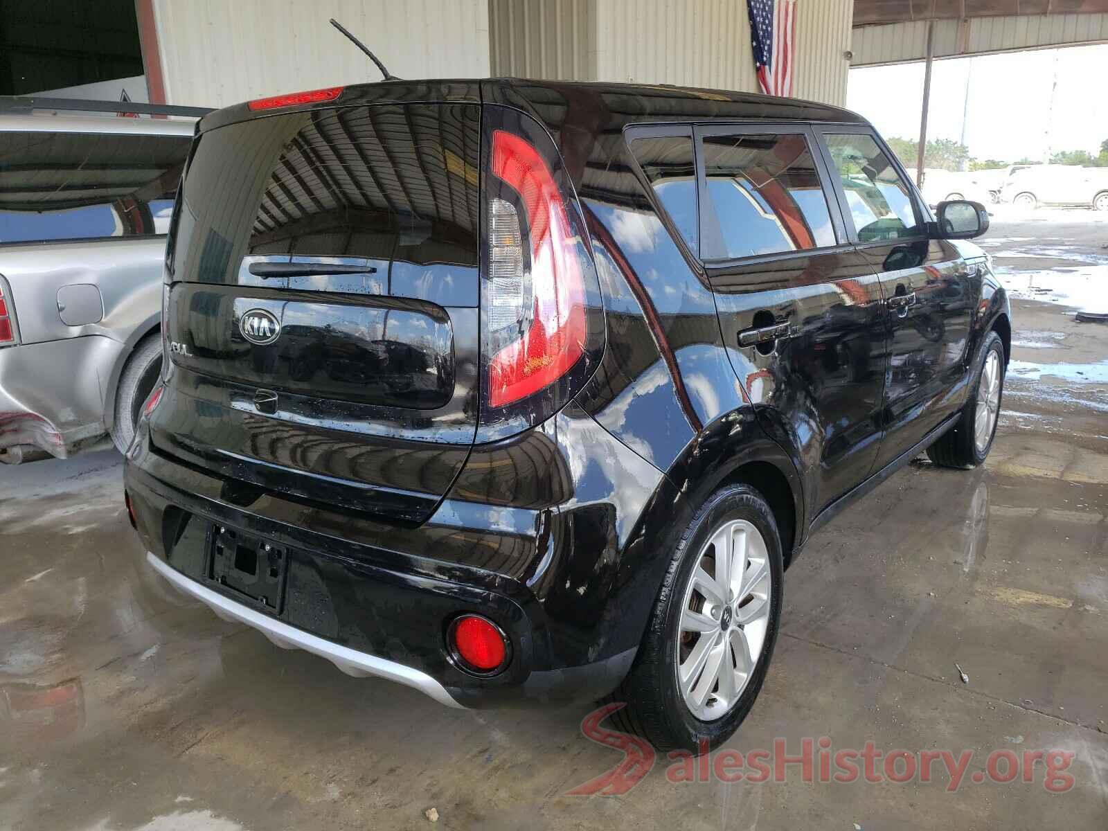 KNDJP3A57H7476907 2017 KIA SOUL