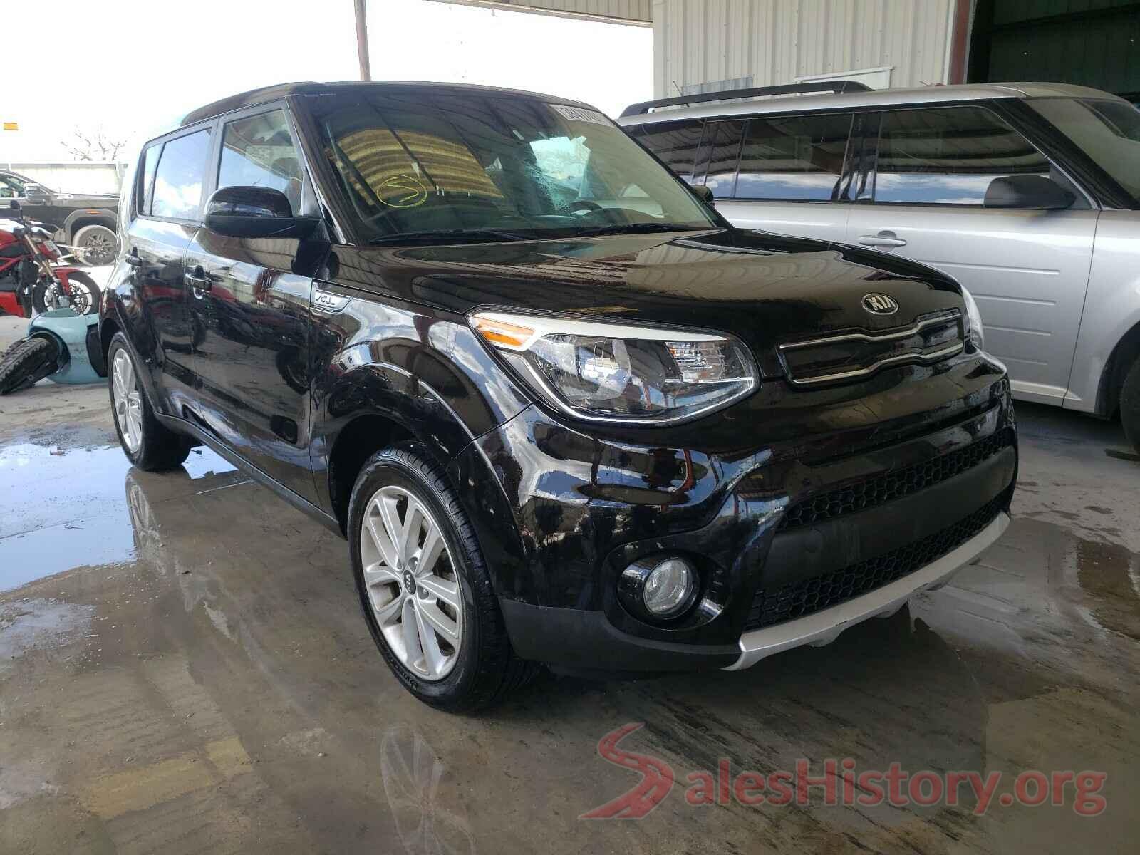 KNDJP3A57H7476907 2017 KIA SOUL