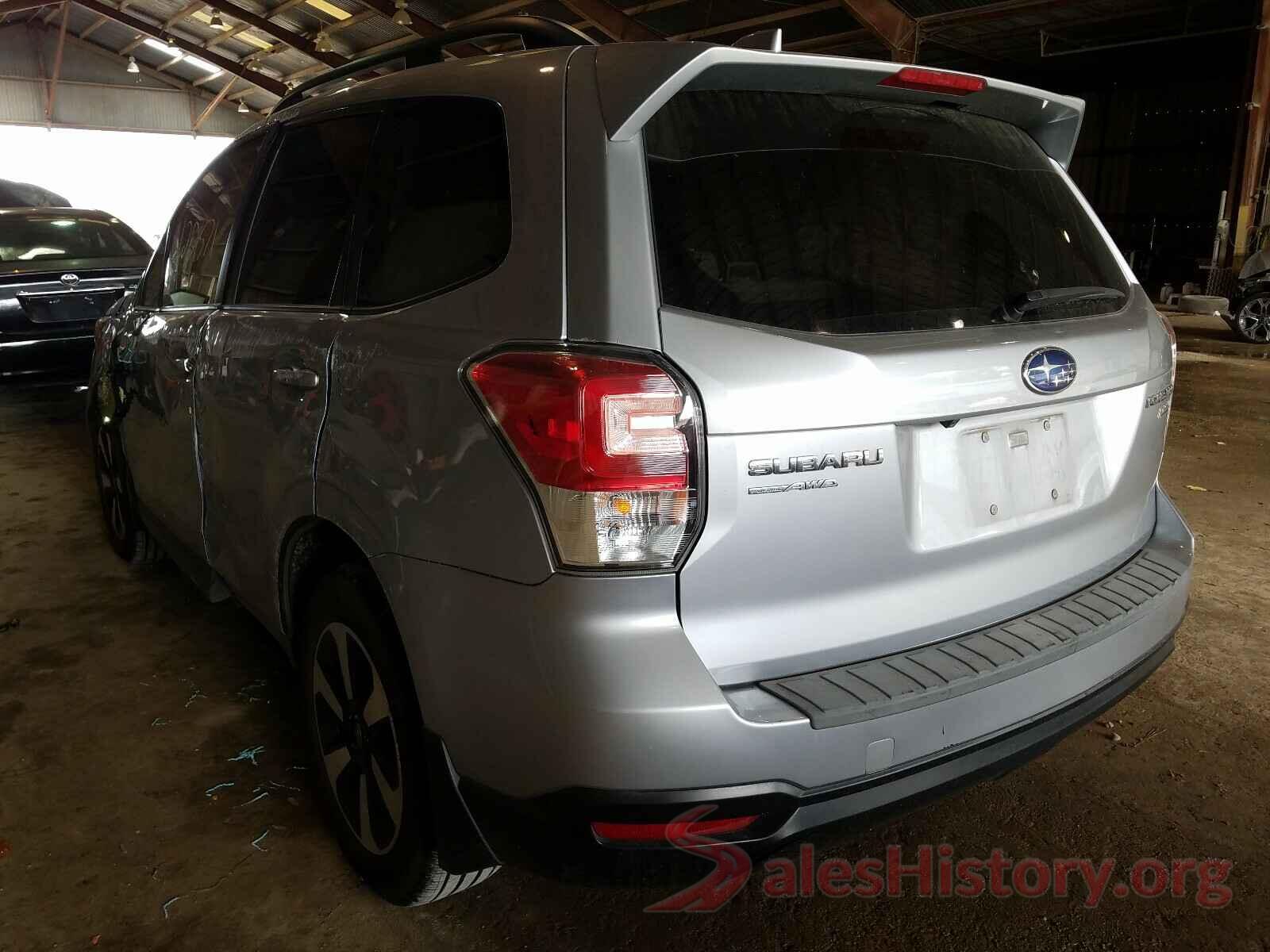 JF2SJAGC9HH563591 2017 SUBARU FORESTER