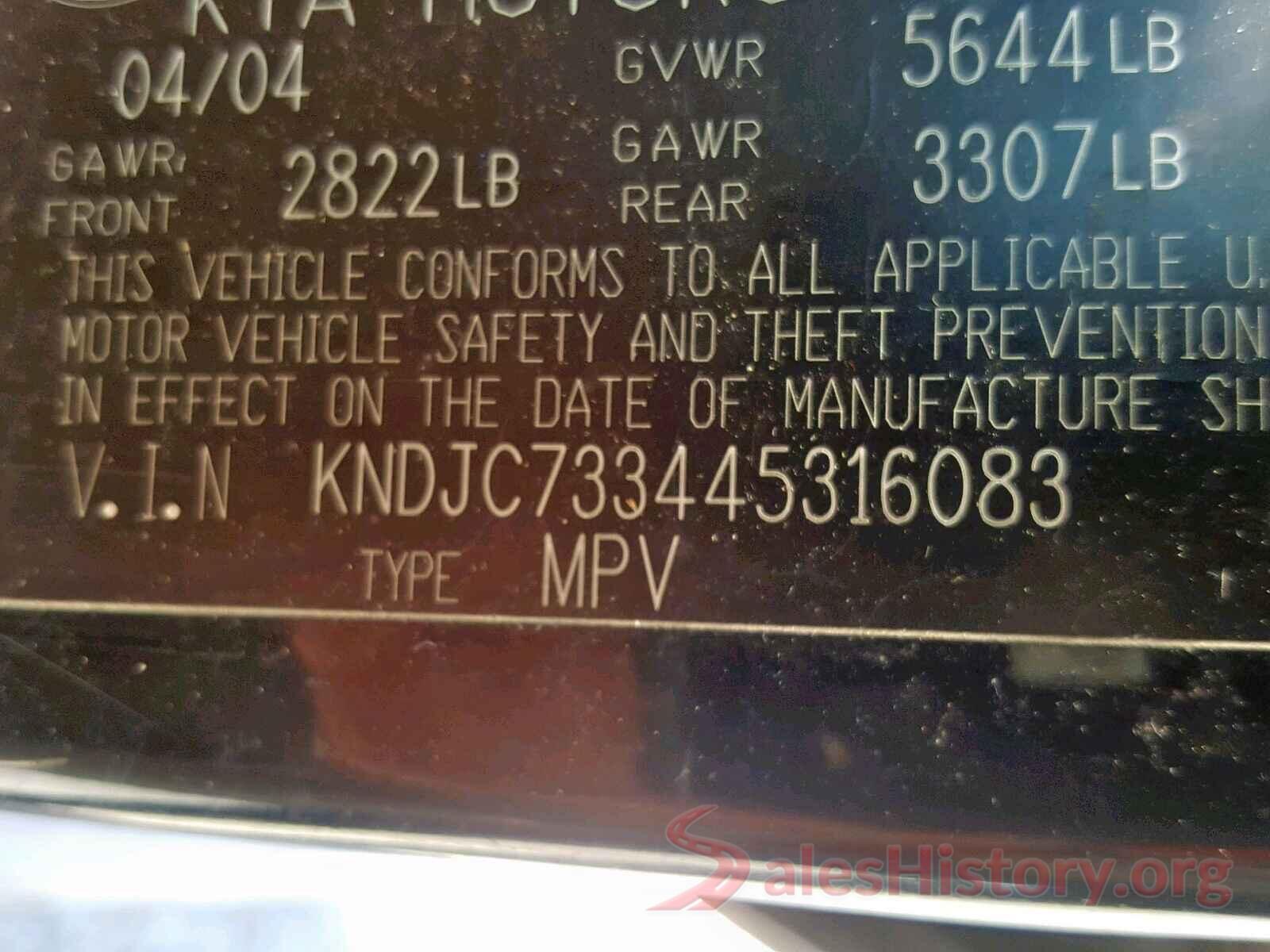 KNDJC733445316083 2004 KIA SORENTO EX