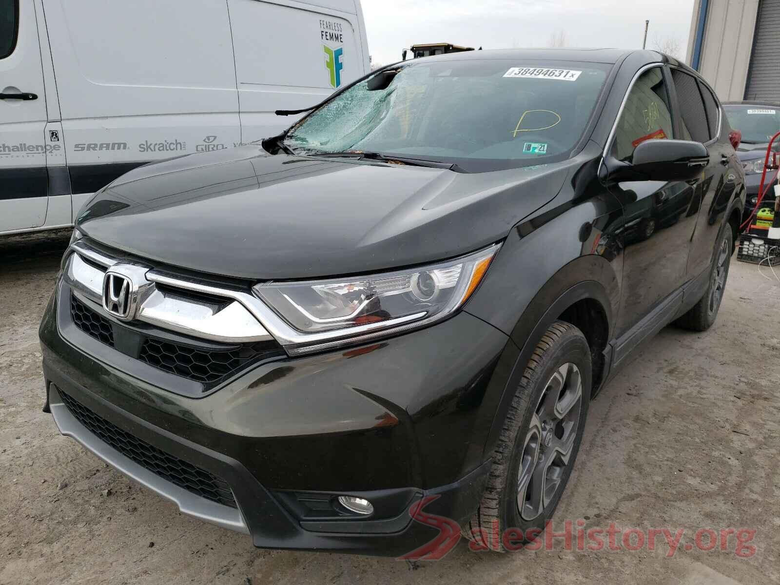 2HKRW2H82HH645078 2017 HONDA CRV