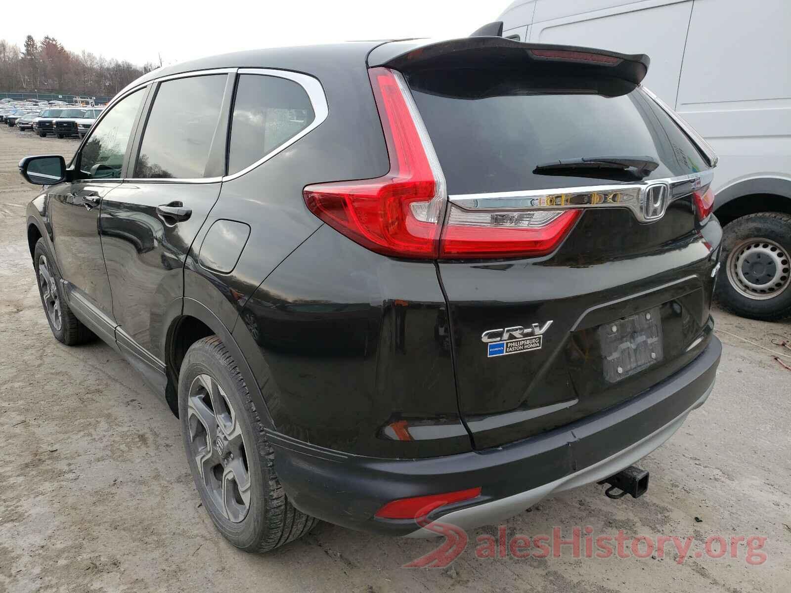 2HKRW2H82HH645078 2017 HONDA CRV