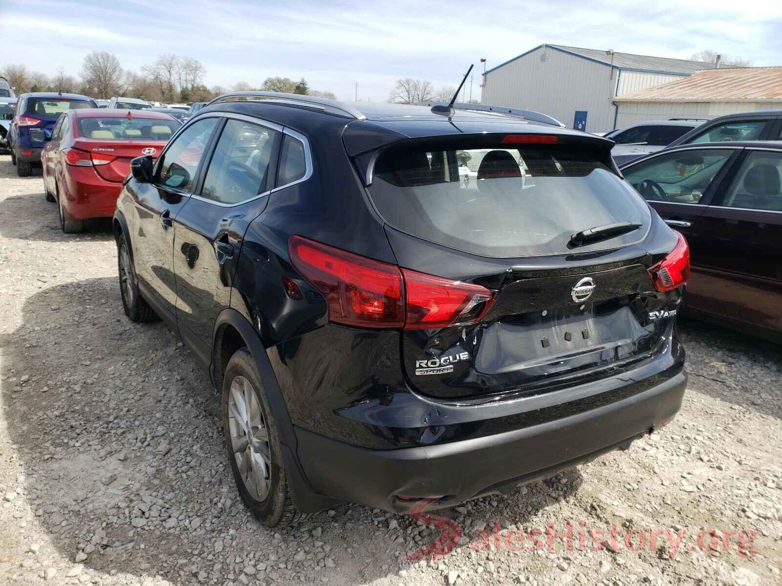 JN1BJ1CR2HW141735 2017 NISSAN ROGUE