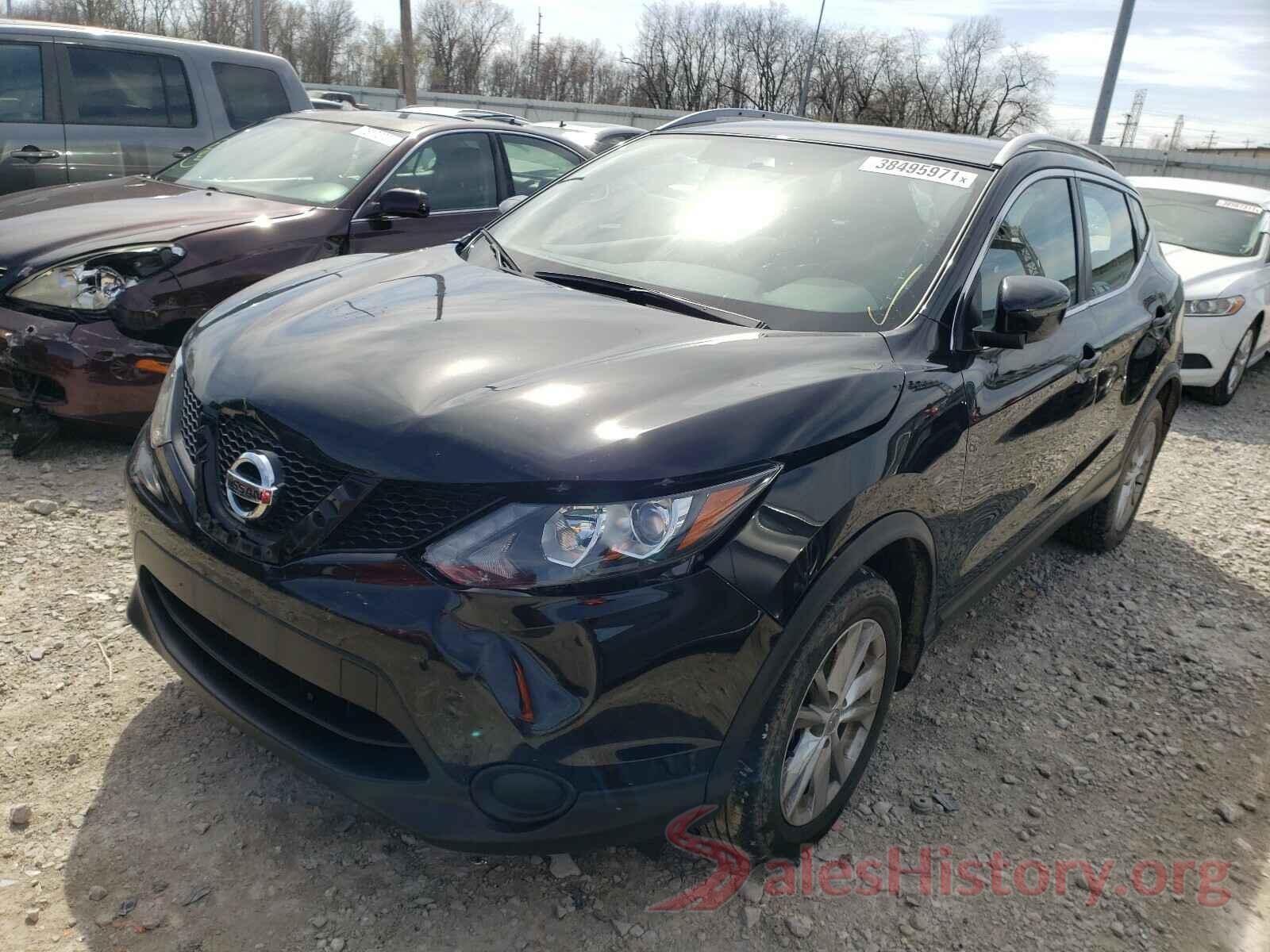 JN1BJ1CR2HW141735 2017 NISSAN ROGUE