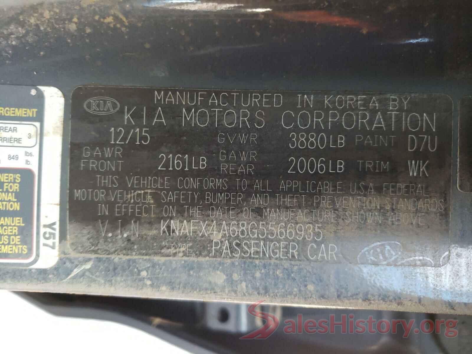 KNAFX4A68G5566935 2016 KIA FORTE