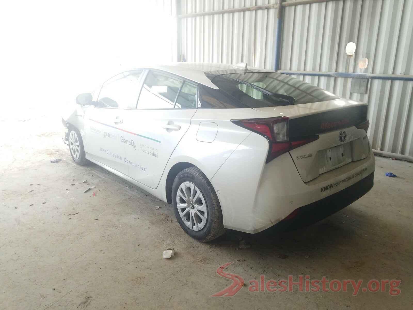 JTDKARFU2L3104271 2020 TOYOTA PRIUS