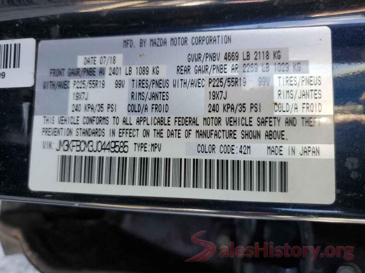 JM3KFBCM3J0449585 2018 MAZDA CX-5