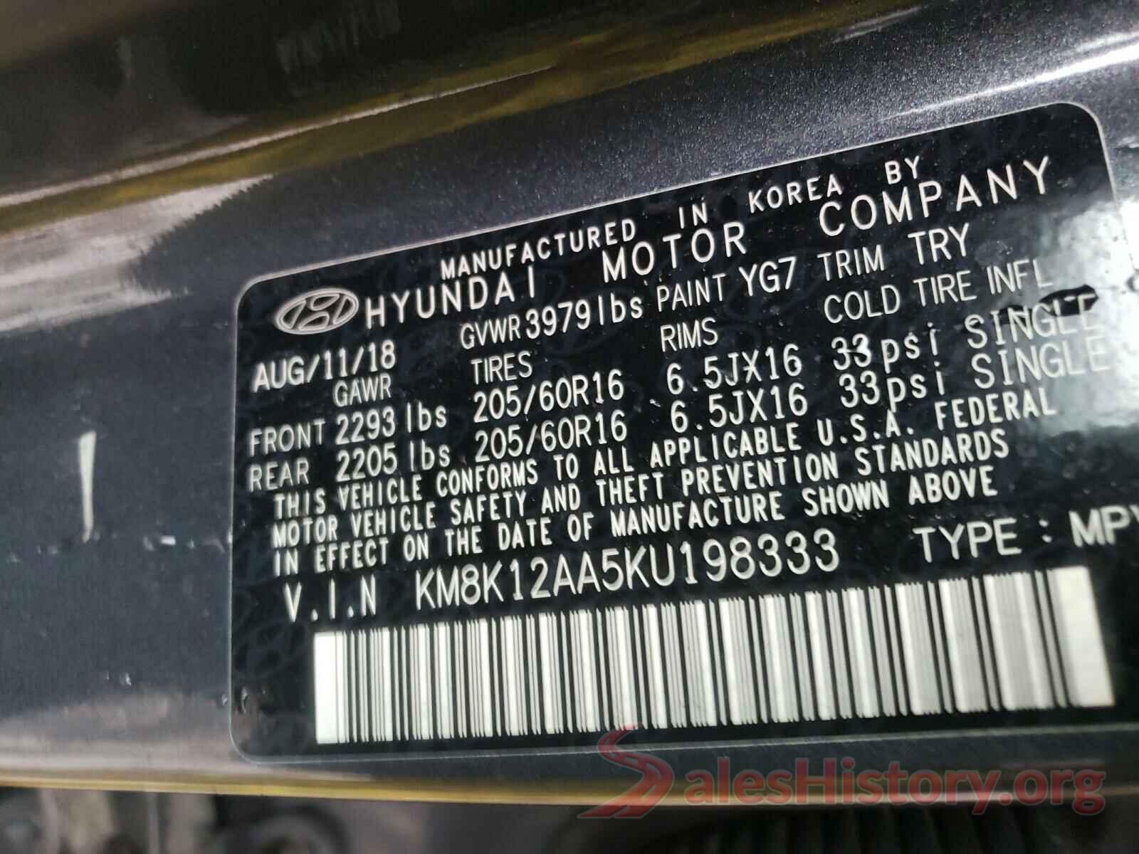 KM8K12AA5KU198333 2019 HYUNDAI KONA