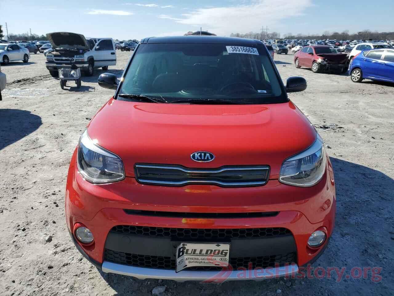 KNDJP3A58H7492078 2017 KIA SOUL